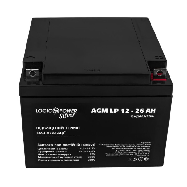 Купити Акумулятор AGM LP 12V - 26 Ah Silver