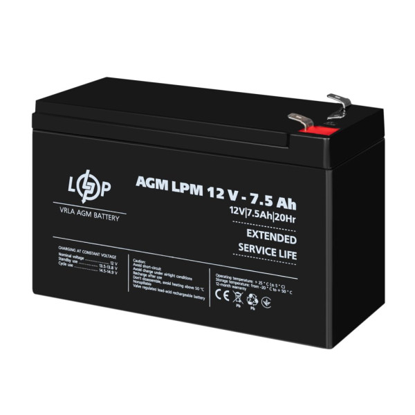Купити Акумулятор AGM LPM 12V - 7.5 Ah
