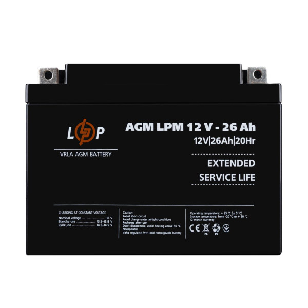 Купить Аккумулятор AGM LPM 12V - 26 Ah