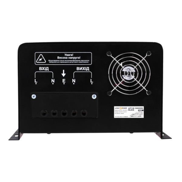 Купити Стабілізатор напруги LPT-W-10000RD BLACK (7000W)