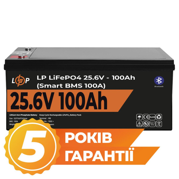 Купить Аккумулятор LP LiFePO4 24V (25,6V) - 100 Ah (2560Wh) (Smart BMS 100А) с BT пластик