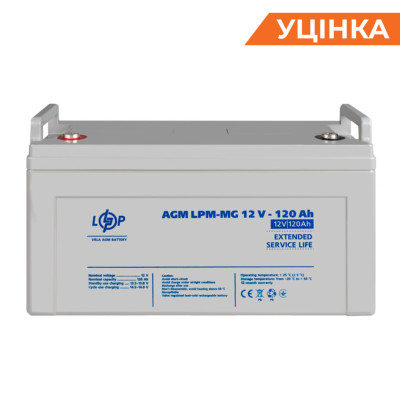 Купить (3876) Аккумулятор мультигелевый AGM LPM-MG 12V - 120 Ah 09/2023