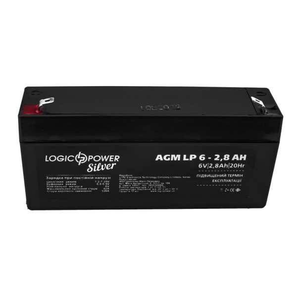 Купити Акумулятор AGM LP 6V - 2.8 Ah Silver