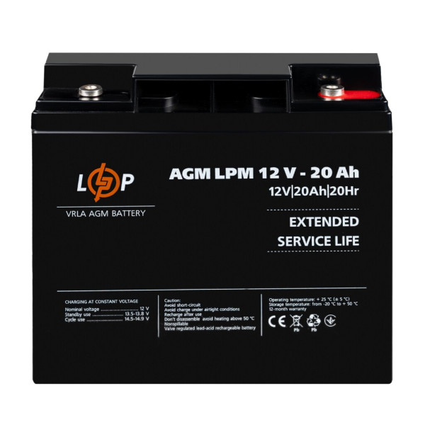 Купити Акумулятор AGM LPM 12V-20 Ah під болт М5