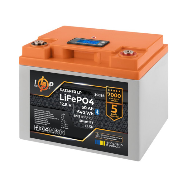 Купити Акумулятор LP LiFePO4 12,8V - 50 Ah (640Wh) (BMS 80А/50A) пластик LCD Smart BT