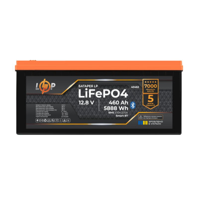 Купити Акумулятор LP LiFePO4 12,8V - 460 Ah (5888Wh) (BMS 200A/200А) пластик Smart BT