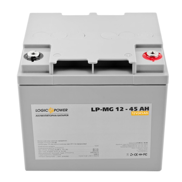 Купить Аккумулятор мультигелевый LP-MG 12V - 45 Ah Silver