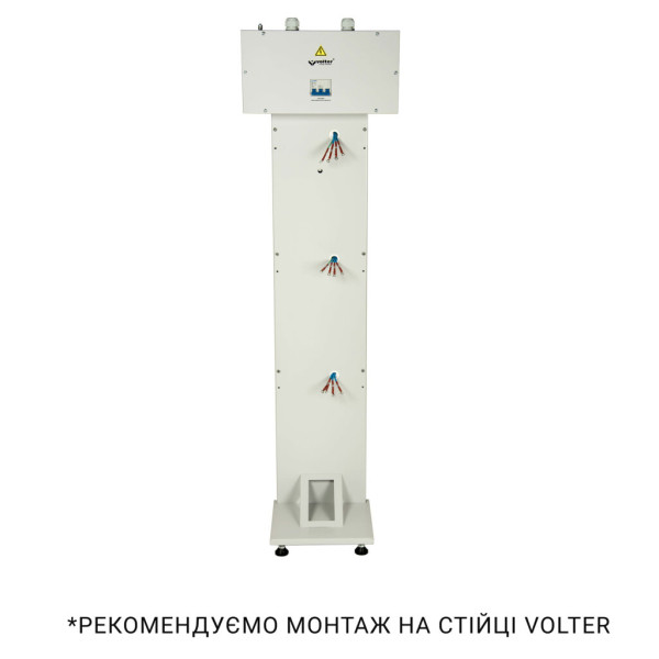 Купити Volter-21 с (3*7)