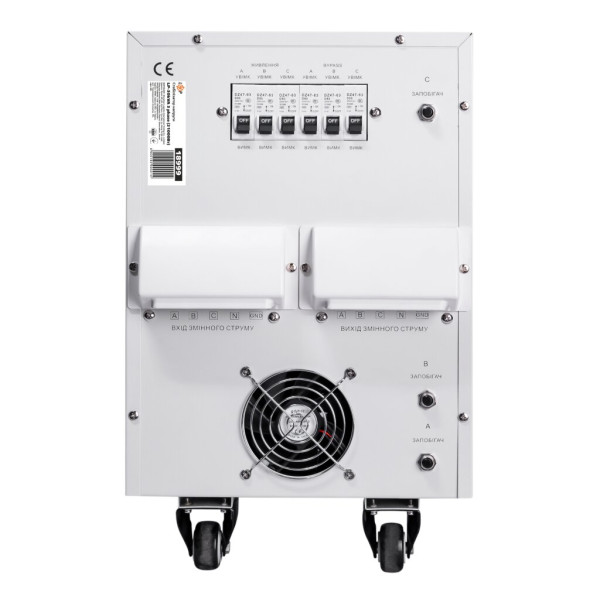 Купити Стабілізатор напруги LP-30kVA 3 phase (21000Вт)