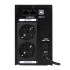 Купить Источник бесперебойного питания (ИБП) LP U650VA (390Вт) Уценка