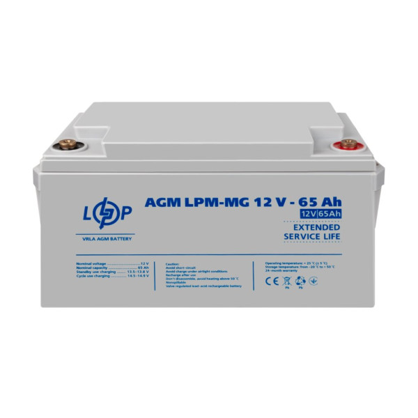 Купити Акумулятор мультигелевий LPM-MG 12V - 65 Ah
