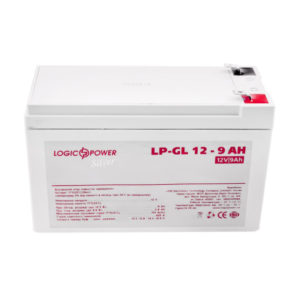 Купити Акумулятор гелевий LP-GL 12V - 9 Ah Silver