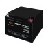 Купить Аккумулятор AGM LPM 12V - 26 Ah