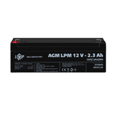 Купити (4132) Акумулятор AGM LPM 12V - 2,3 Ah (09-2023)