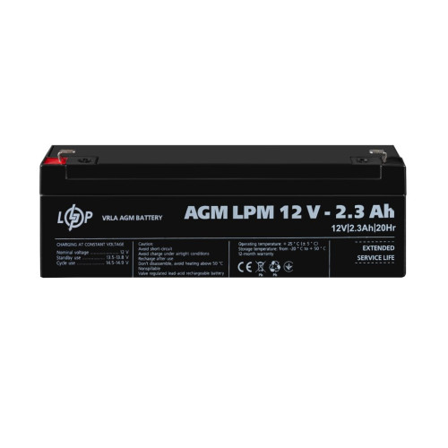 Купити (4132) Акумулятор AGM LPM 12V - 2,3 Ah (09-2023)