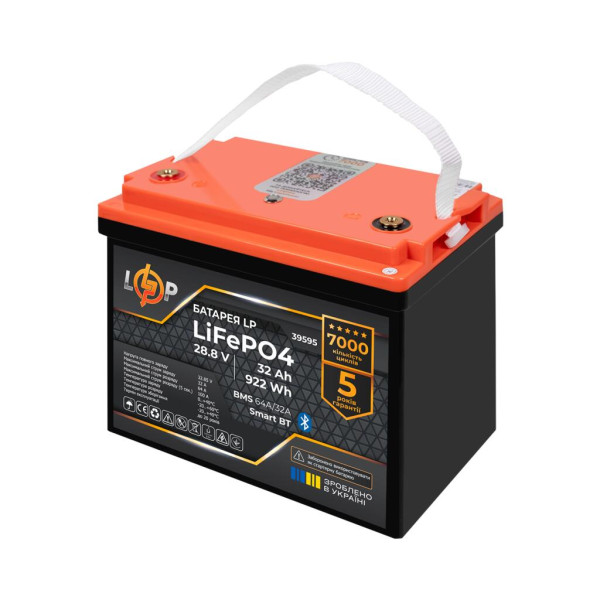 Купить Аккумулятор LP LiFePO4 28,8V (9S) - 32 Ah (922Wh) (BMS 64A/32А) пластик Smart BT