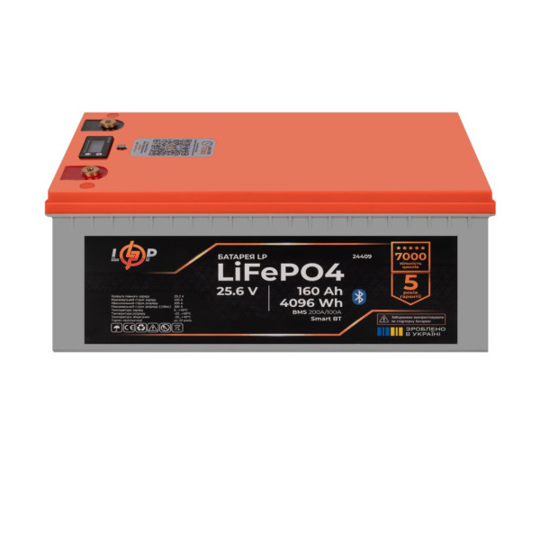 Купити Акумулятор LP LiFePO4 25,6V - 160 Ah (4096Wh) (BMS 200A/100А) пластик LCD Smart BT