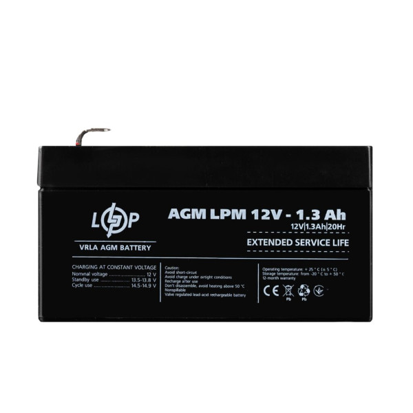 Купити Акумулятор AGM LPM 12V - 1.3 Ah
