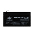 Купити Акумулятор AGM LPM 12V - 1.3 Ah