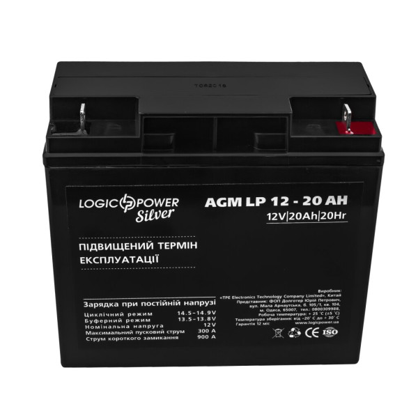 Купити Акумулятор AGM LP 12V - 20 Ah Silver