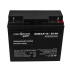 Купити Акумулятор AGM LP 12V - 20 Ah Silver