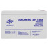 Купити Акумулятор мультигелевий LPM-MG 12V - 7.5 Ah