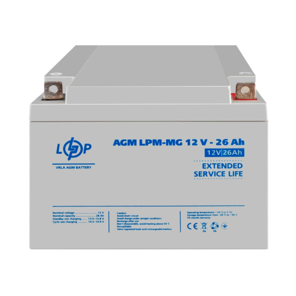 Купить Аккумулятор мультигелевый LPM-MG 12V - 26 Ah