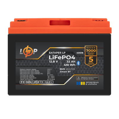 Купить Аккумулятор LP LiFePO4 12,8V - 32 Ah (410Wh) (BMS 40А/32A) пластик Smart BT