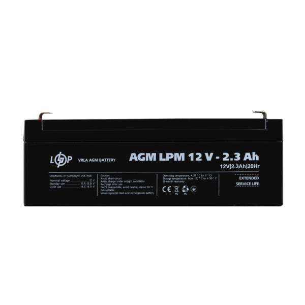 Купити Акумулятор AGM LPM 12V - 2.3 Ah
