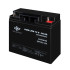 Купити Акумулятор AGM LPM 12V - 20 Ah