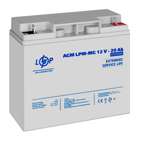 Купить Аккумулятор мультигелевый LPM-MG 12V - 20 Ah Уценка 08.2024