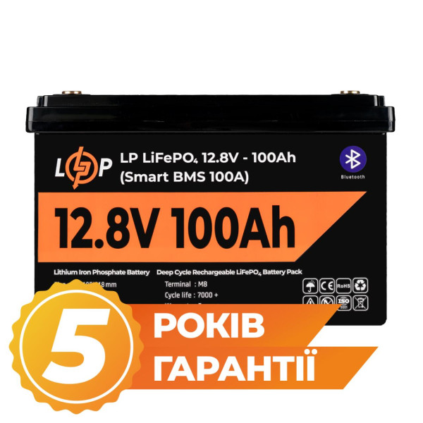 Купить Аккумулятор LP LiFePO4 12V (12,8V) - 100 Ah (1280Wh) (Smart BMS 100А) с BT пластик