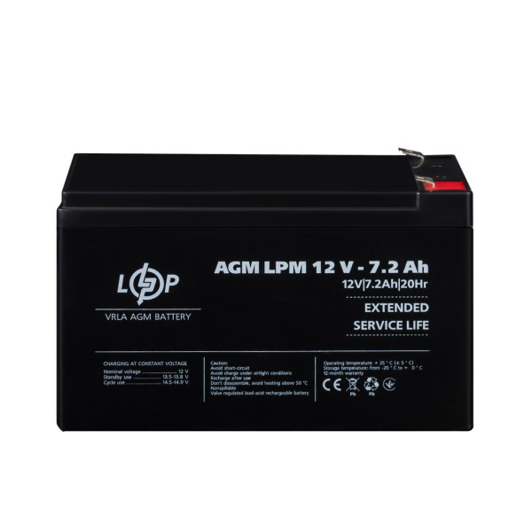 Купить Аккумулятор AGM LPM 12V - 7.2 Ah