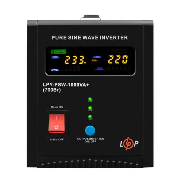 Купити ДБЖ LogicPower LPY-PSW-1000VA+ (700Вт) 10A/20A з правильною синусоїдою 12V