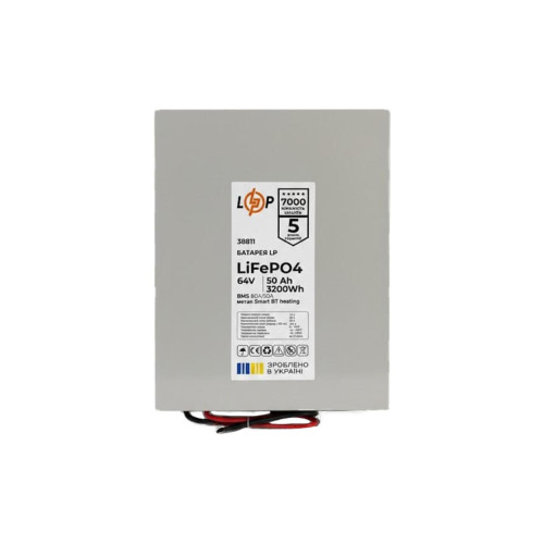 Купити Аккумулятор LP LiFePO4 64V - 50 Ah (3200Wh) (BMS 80A/50А) метал Smart BT heating