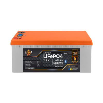 Купити Акумулятор LP LiFePO4 12,8V - 460 Ah (5888Wh) (BMS 200A/200А) пластик LCD Smart BT