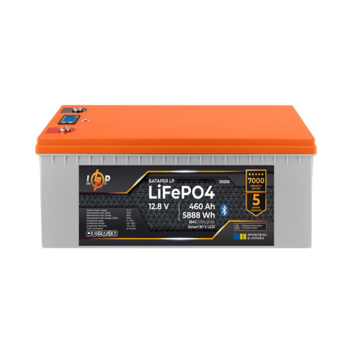 Купити Акумулятор LP LiFePO4 12,8V - 460 Ah (5888Wh) (BMS 200A/200А) пластик LCD Smart BT