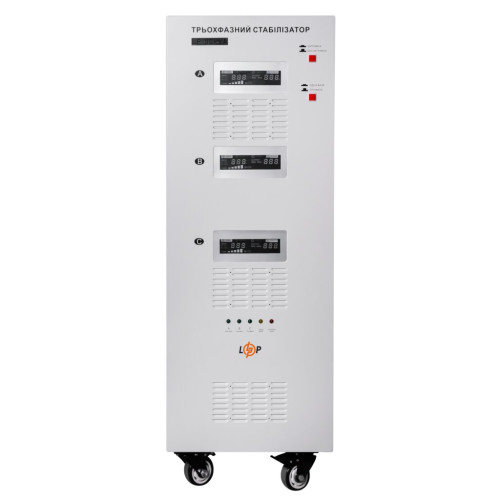 Купити Стабілізатор напруги LP-50kVA 3 phase (35000Вт)
