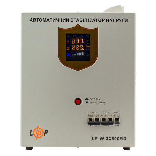 Купить Стабилизатор напряжения LP-W-33500RD (20100Вт / 7 ступ)