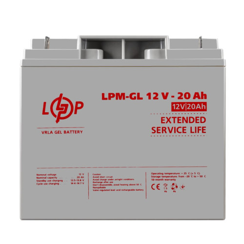 Купити Акумулятор гелевий LPM-GL 12V - 20 Ah
