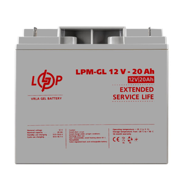 Купить Аккумулятор гелевый LPM-GL 12V - 20 Ah