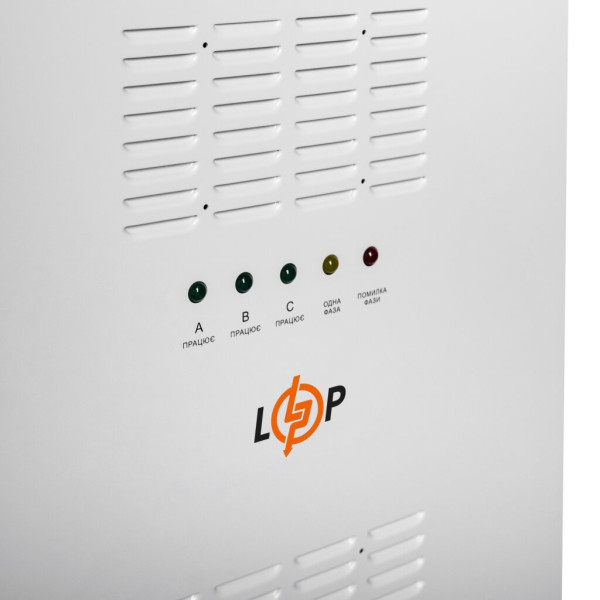 Купить Стабилизатор напряжения LP-50kVA 3 phase (35000Вт)