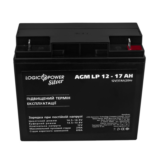 Купити Акумулятор AGM LP 12V - 17 Ah Silver