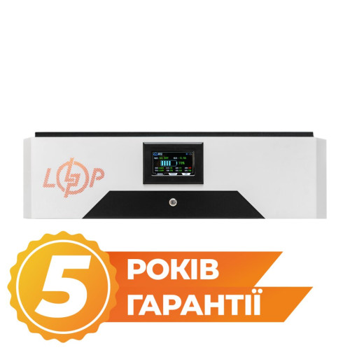 Купити Додатковий акумулятор до LP Autonomic Power F 5000W (АКБ 5200Wh) Solar білий з чорним