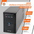 Купити Лінійно-інтерактивне ДБЖ LPM-U1250VA (875Вт)