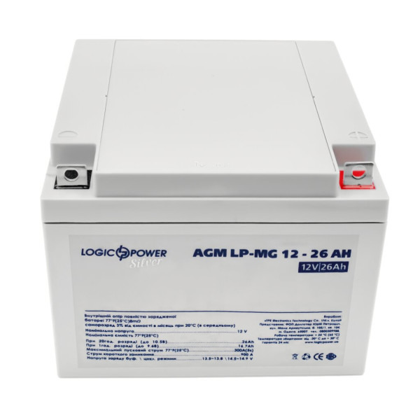 Купить Аккумулятор мультигелевый LP-MG 12V - 26 Ah Silver