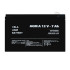 Купити Акумулятор для сигналізації AGM А 12V - 7 Ah