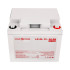 Купити Акумулятор гелевий LP-GL 12V - 40 Ah Silver