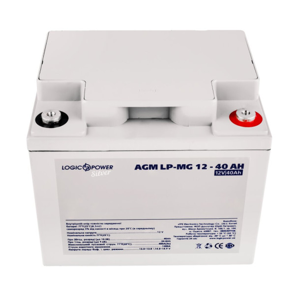Купити Акумулятор мультигелевий LP-MG 12V - 40 Ah Silver