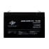 Купити (4160) Акумулятор AGM LPM 6V - 14 Ah 09/23